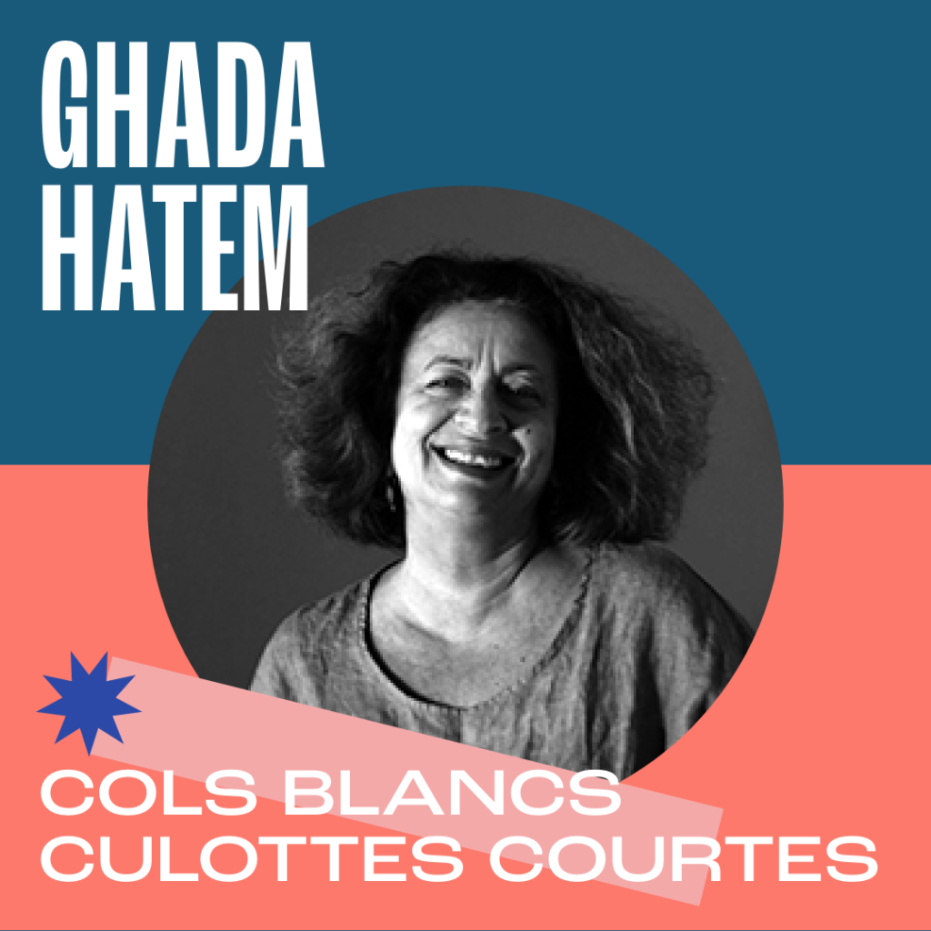 Ghada Hatem pour Cols Blancs Culottes Courtes